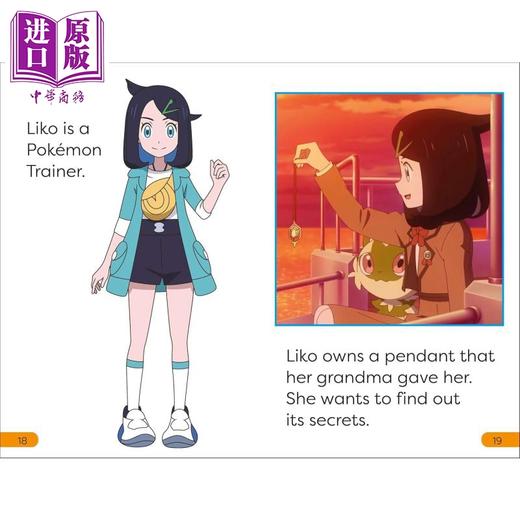 预售 【中商原版】DK超阅小读者1级 宝可梦的新旅程 DK Super Readers Level 1 Pokémon A New Journey 英文原版进口 儿童分级阅读 商品图3