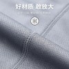 【4件仅99 秒速干爽 优某ku同厂品质】弹力十足夏季型男运动T恤 商品缩略图4