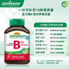 【保税仓】JAMIESON健美生维生素B族75mg 90粒 商品缩略图1