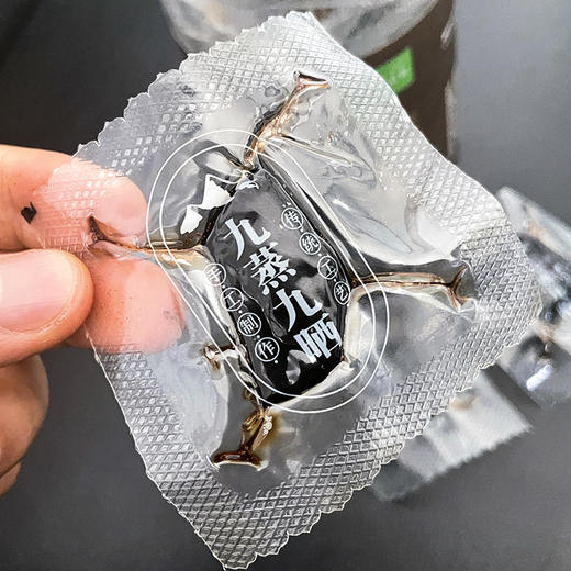 【臻黄精丸、黄精果】传统古法九蒸九晒/古法手工制作！ 商品图5