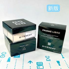 纪梵希4宫格散粉#2（24年新版）（498112）