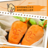 【胡萝卜·敦煌丝路饭堂毛绒玩具】卡通钥匙挂件小巧精致背包挂饰 商品缩略图0