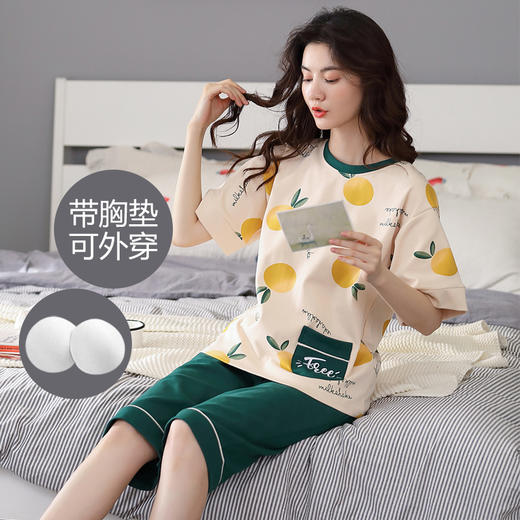 自然醒清梦家居服（带胸垫）睡衣女夏100纯棉短袖薄款七分裤可外穿家居服套装QH 商品图5