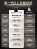OOU黑刃5代系列抗菌七件套刀具厨房套装组合菜刀德国钢刀 商品缩略图4