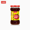 宜昌 土老憨 陈皮豆豉酱280g/瓶*2瓶 商品缩略图7