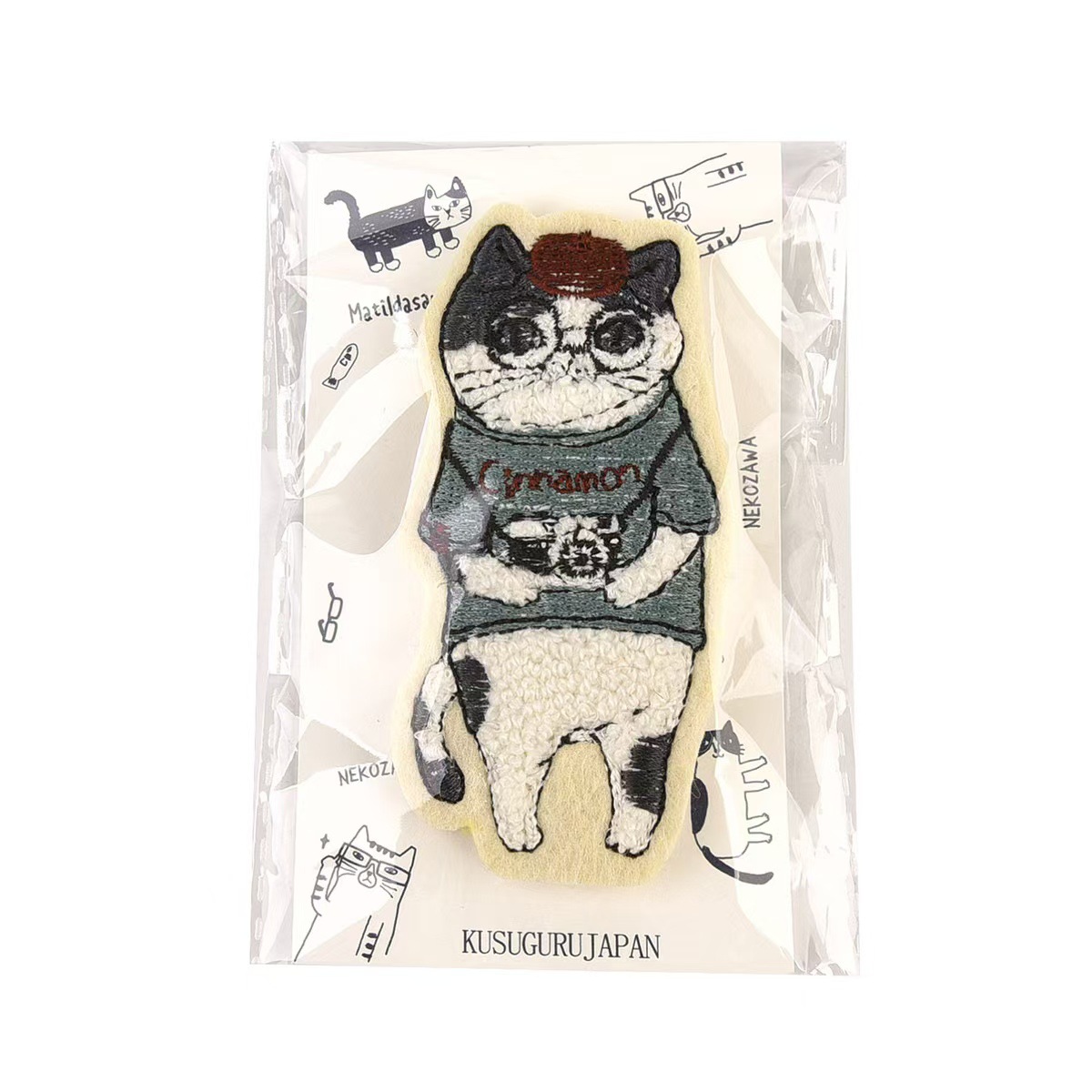 247d6db086f7f01a4c89084b891e61