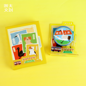 【浙大文创】浙大萌宠系列-磁吸立牌徽章盲盒随机发