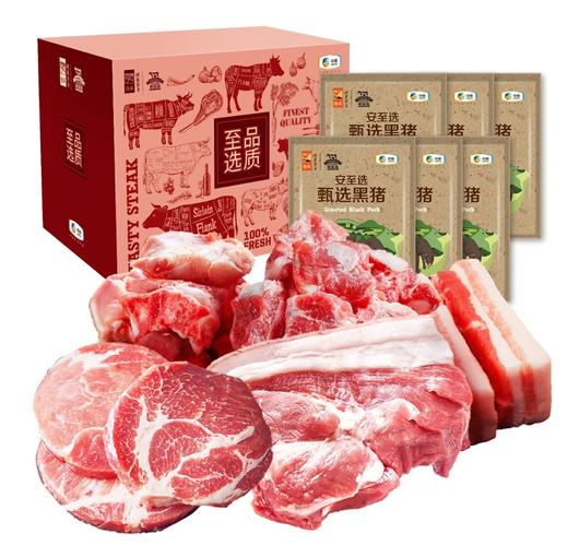 安至选臻选黑猪肉3 商品图0