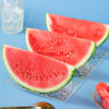 新鲜水果 云南甜王西瓜有籽  1枚(每枚6~7斤左右) 商品缩略图3