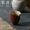 茶香记 牧渔漆红高葫芦公道（内白）210ml陶瓷公道杯分杯茶室茶具 商品缩略图3