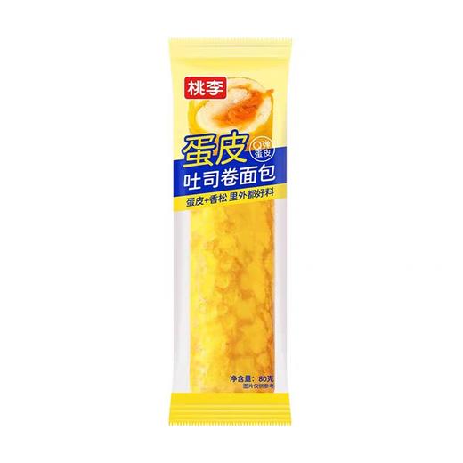 桃李蛋皮吐司卷面包(70g) 商品图0