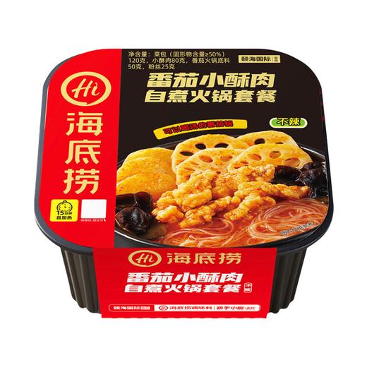 海底捞番茄小酥肉自煮火锅 275g 商品图0