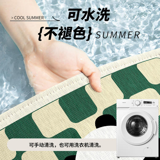 冰丝坐垫夏季办公室久坐椅子垫夏天冰凉座垫卡通冰垫透气垫凉席垫 商品图3