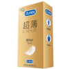 杜蕾斯 避孕套 安全套 超薄12只 润滑隐形 套套 计生用品 durex 商品缩略图3