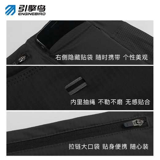 引擎鸟女款蜂鸟四分紧身裤2.0健身训练跑步运动速干短裤 商品图4
