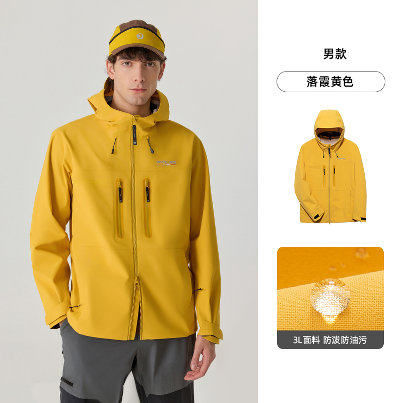 诺诗兰3L冲锋衣硬壳25新男女防水防风三防户外徒步外套运动登山服行岭单冲冲锋衣NWJFH0163E