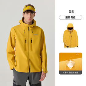 诺诗兰3L冲锋衣硬壳25新男女防水防风三防户外徒步外套运动登山服行岭单冲冲锋衣NWJFH0163E