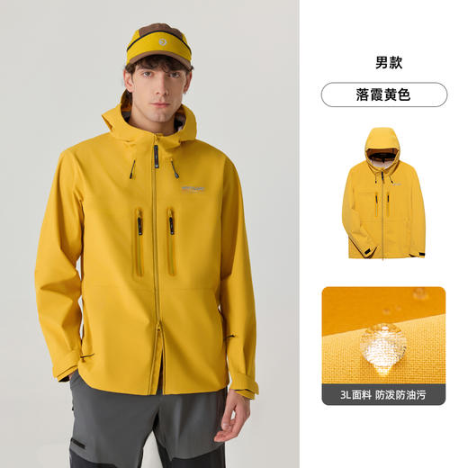 诺诗兰3L冲锋衣硬壳25新男女防水防风三防户外徒步外套运动登山服行岭单冲冲锋衣NWJFH0163E 商品图0