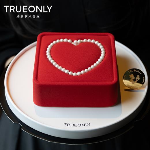 【玛格丽特】轻启，落入掌心的月魄 商品图1