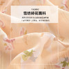 未风黄色雪纺碎花连衣裙女夏2025夏季新款气质法式泡泡袖显瘦裙子 商品缩略图4