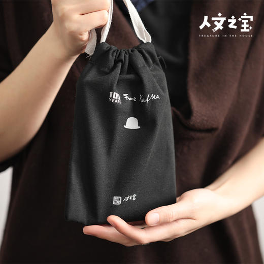 【人文之宝】卡夫卡系列 · 帆布护书袋 商品图1