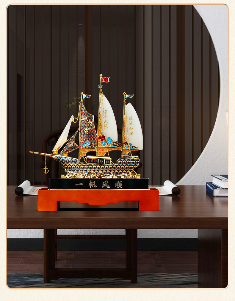 【彼达思】玉石 一帆风顺摆件 商务送礼开业办公室帆船