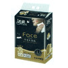 洁柔卫生纸 FACE古龙香水150抽3层抽纸巾（6914068012957） 商品缩略图0