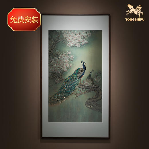 铜师傅 手工錾刻 铜雕画《荣华富贵》客厅玄关沙发背景墙装饰画 商品图0