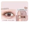 【保税仓】Canmake 卧蚕泪袋四色眼影盘 03# 1.3g/盒 商品缩略图1
