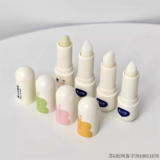 戴可思 儿童元气润唇膏蜜瓜椰椰味 3.7g 商品图2