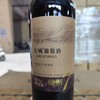 中粮出品长城特制7梅鹿辄干红葡萄酒 酒精度13.5度 整箱750ml*6瓶包邮 商品缩略图8