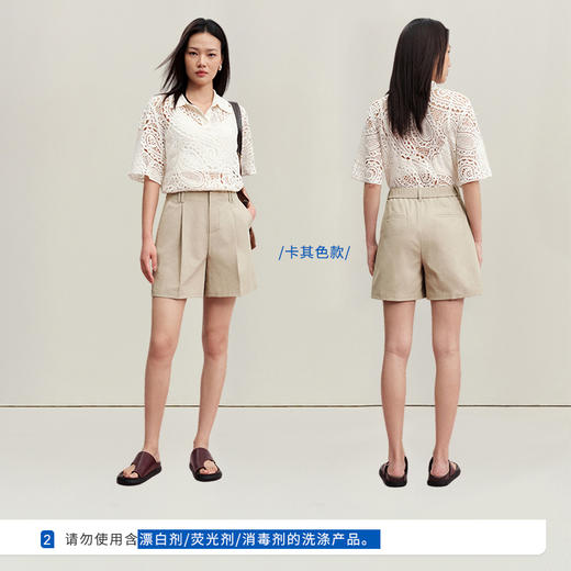 【麻感四分裤】simplepieces夏新款SPS休闲短裤微弹防透单褶薄款 商品图2