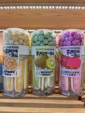 乳果珍棒＋溶豆