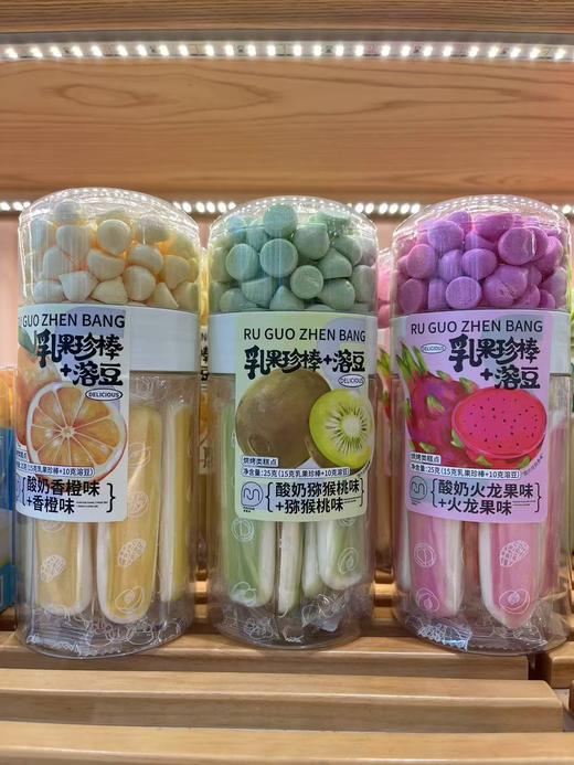 乳果珍棒＋溶豆 商品图0