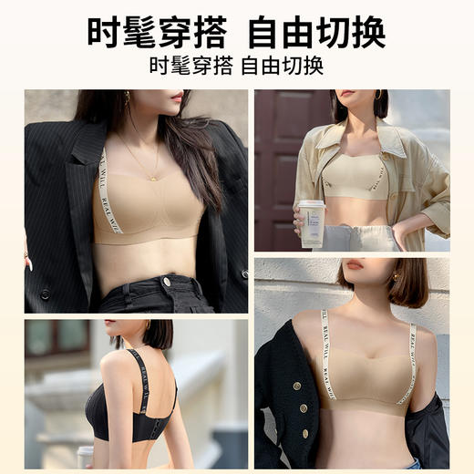 D3-【B-E杯】【兔耳杯透气孔】【13.5高侧翼】【果冻条】【圆润不外扩】【W防滑卡条】润微显瘦不勒的大胸神器半杯托出天鹅颈时尚字母肩带外露随意穿搭文胸内衣  摩登小野猫【大胸-半杯】 商品图4