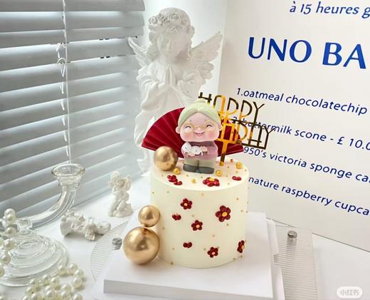 （儿童卡通）四寸动物奶油芒果夹心（文字可改颜色可调换，备注或联系客服） 商品图1