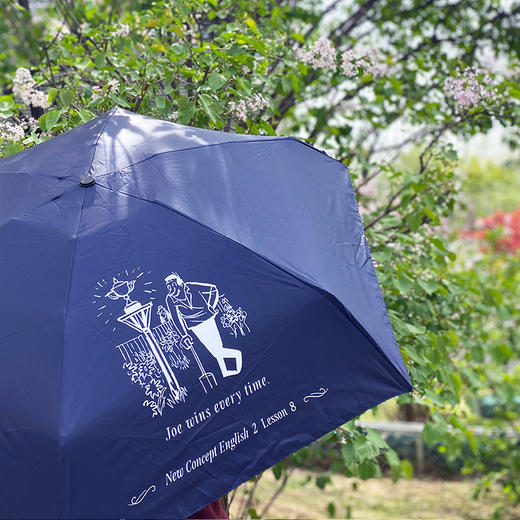 Joe赢麻了晴雨伞（新概念英语文创） 商品图3