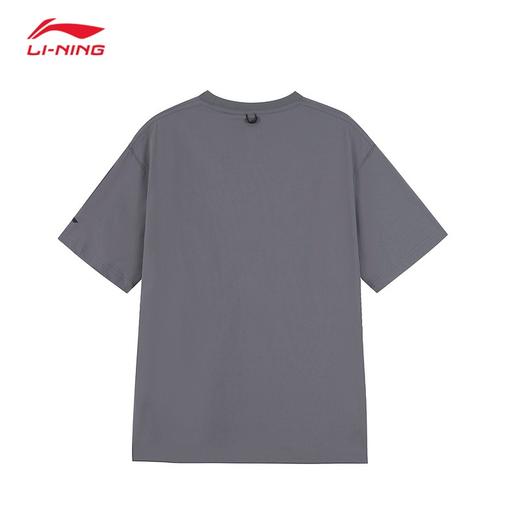 【M/L/2XL断码】李宁短袖T恤男子2025夏季新款户外系列宽松休闲圆领上衣ATSV201【库存有限，如无货将做退款，介意慎拍！】 商品图1