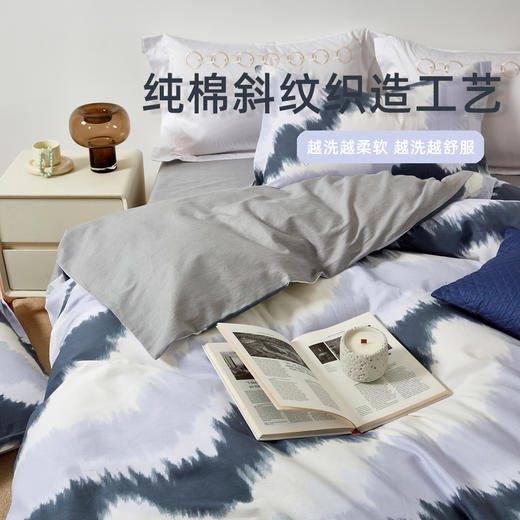 利路米特惠款全棉印花四件套 四季可用浅唱青春 商品图1