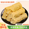 【锅汇食材】新鲜黑猪肉千张百叶包 方便速食锁鲜半成品特产 豆腐皮卷手工240g*4盒 商品缩略图0