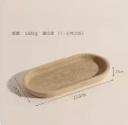 22.5*11.2椭圆小托盘1*1个 商品图0