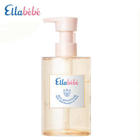 嗳乐蓓贝 婴幼儿温和洗发沐浴露375ml