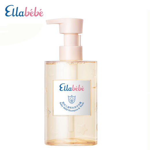 嗳乐蓓贝 婴幼儿温和洗发沐浴露375ml 商品图0