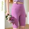 FC12502凡圣瑜伽收腰瑜伽运动五分裤裸感提臀 商品缩略图8