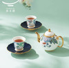 【彼达思】永丰源 幸福礼 幸福满园 2人位6头茶具 轻奢茶礼 商品缩略图0