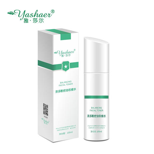 雅莎尔茶多酚控油收缩水100ml 商品图2