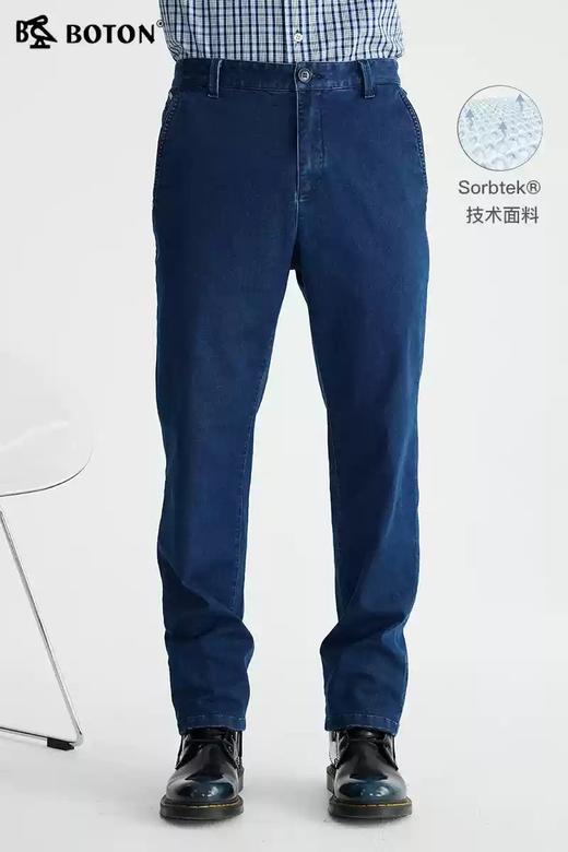 【冬暖夏凉弹力】波顿男士春夏季合身直筒透气百搭 牛仔长裤ME802322 商品图5
