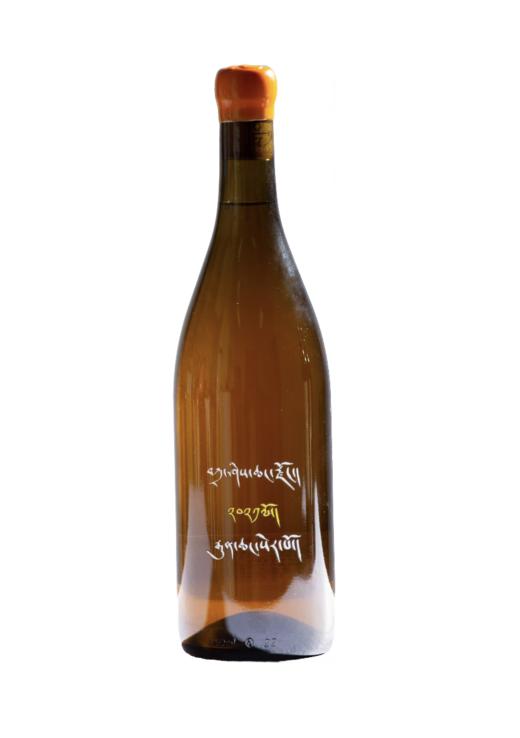 扎西霞多丽橙酒 商品图0