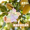 新疆喀什疆果乐五香巴旦木225g/袋 商品缩略图1