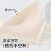 ALDOLA/雅黛俪深V聚拢内衣小胸显大法式性感蕾丝文胸细肩带美背 商品缩略图3